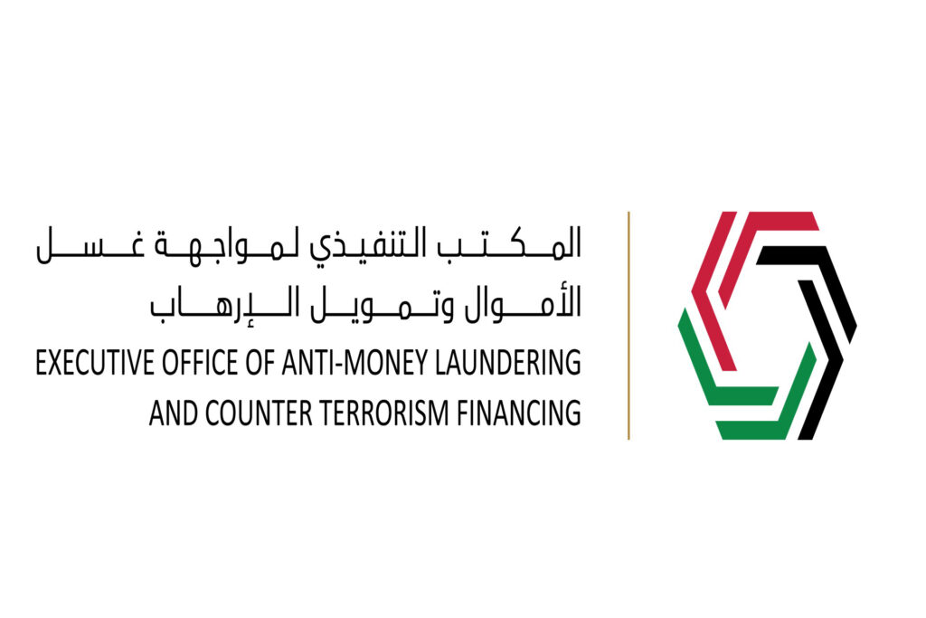 Executive_Office_of_Anti-Money_Laundering_and_Counter-Terrorism_Fin_MQ67WZ5