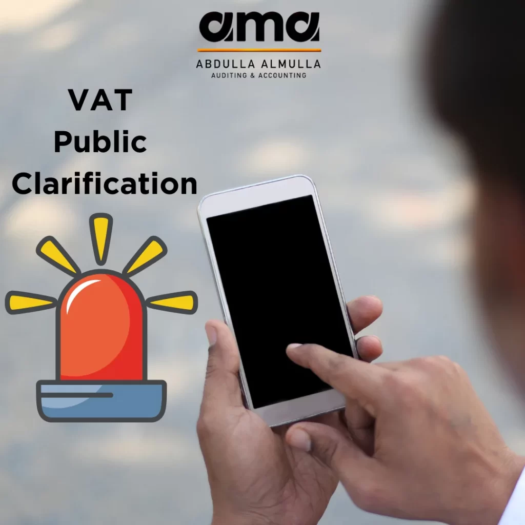 VAT Public Clarification on Mobile Phones