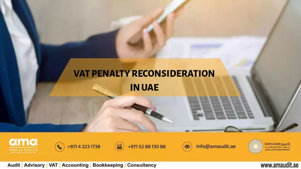 VAT Reconsideration in UAE