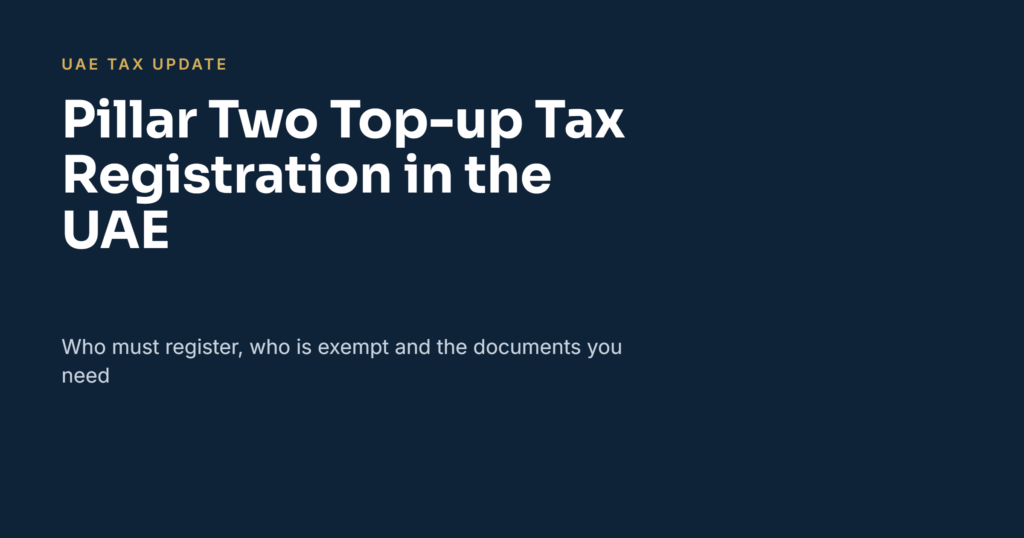 UAE pillar two top up tax